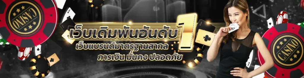 g2g8888 สล็อตเว็บตรง ระบบเสถียร รองรับสล็อตวอเลท เล่นง่ายทุกเวลา
