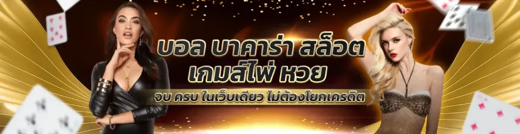 สล็อตเว็บตรง g2g8888 เว็บสล็อตระบบเสถียร รองรับสล็อตวอเลท